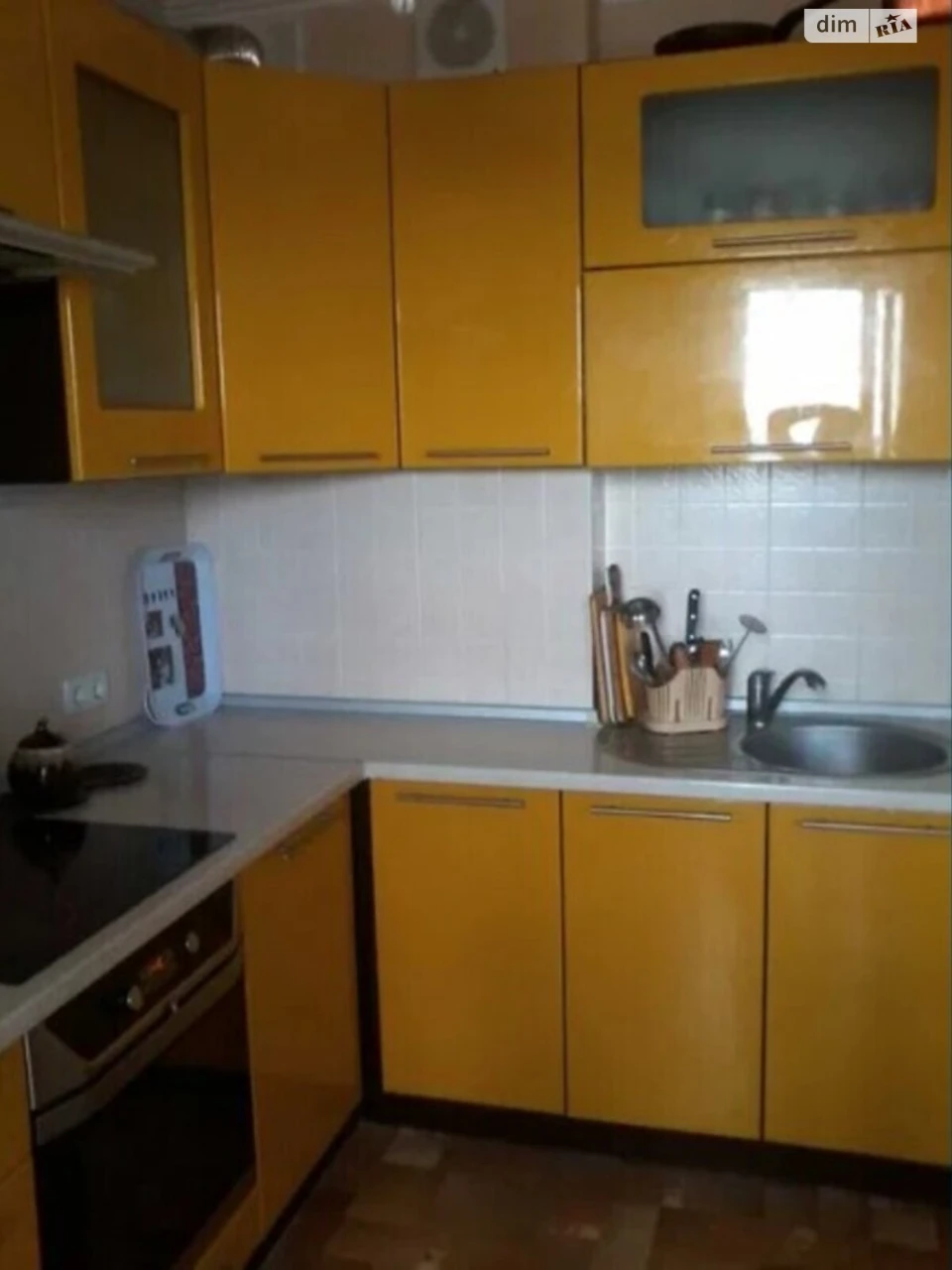 Long-Term Rental Apartment, Darnytskyi District