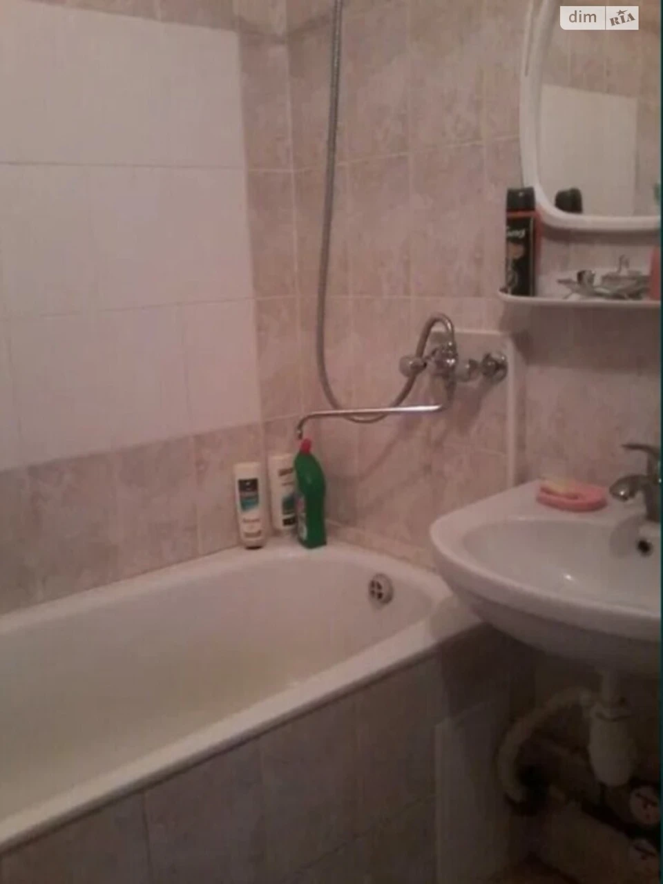 Long-Term Rental Apartment, Darnytskyi District