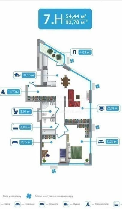 Sale of a unique apartment of 93 m² in a new residential complex