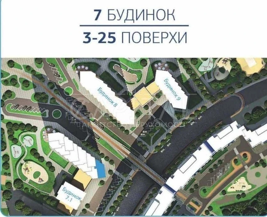 Sale of a unique apartment of 93 m² in a new residential complex