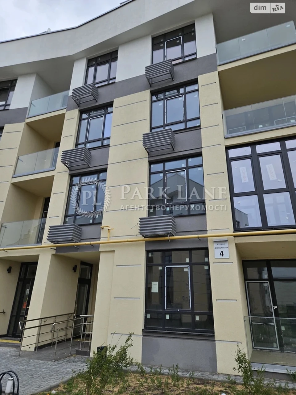 Продажа Квартиры в Оболонском