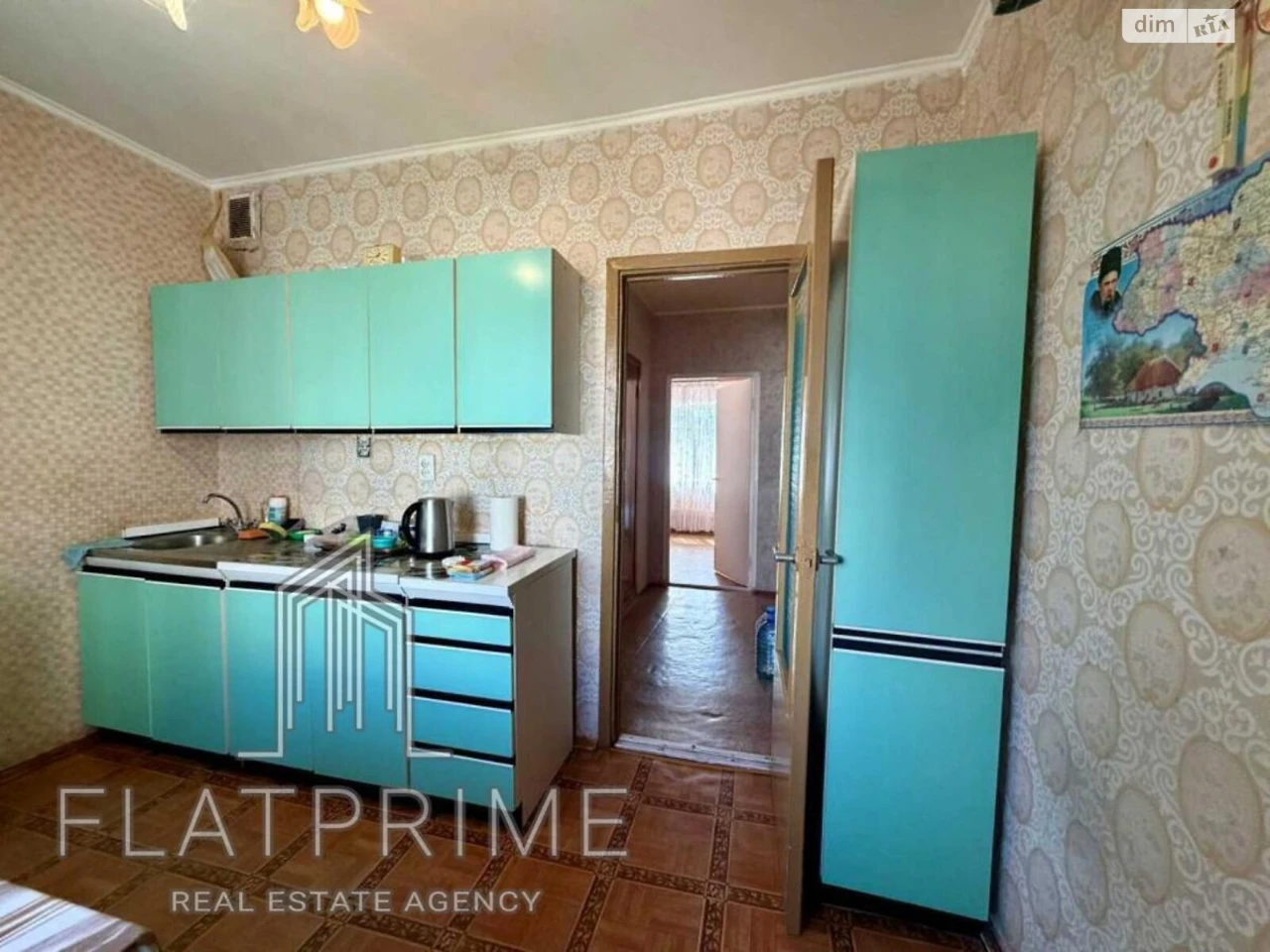 Продажа Квартира Деснянский