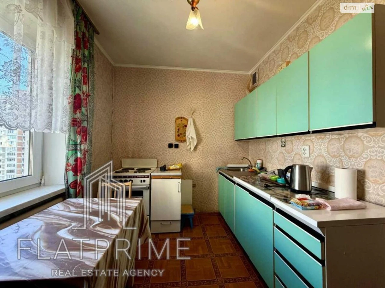 Продажа Квартира Деснянский