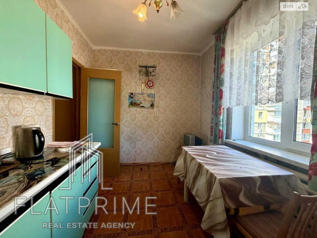 Продажа Квартира Деснянский