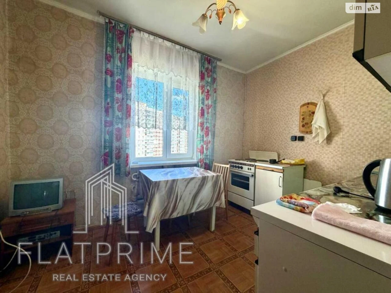 Продажа Квартира Деснянский
