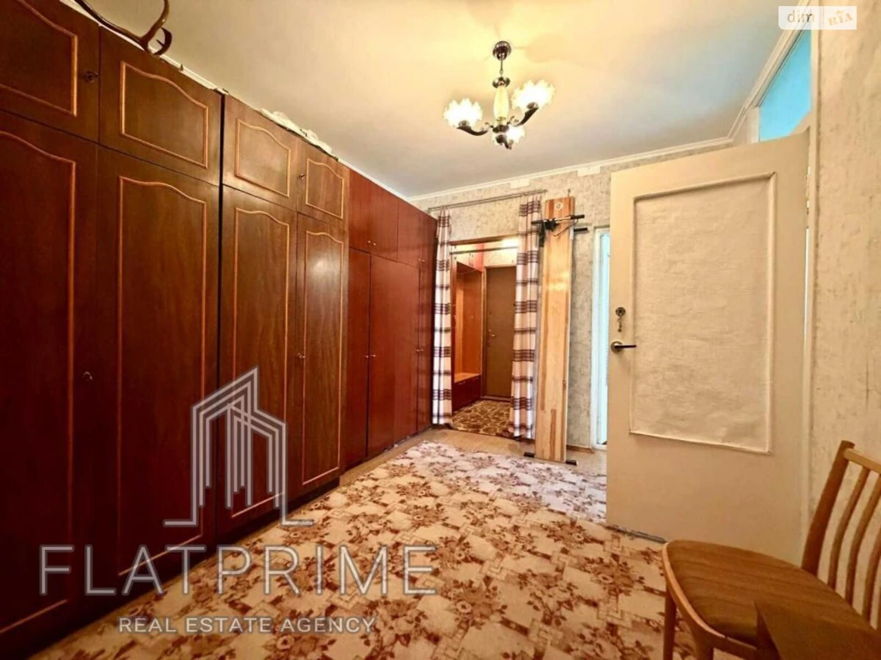 Продажа Квартира Деснянский
