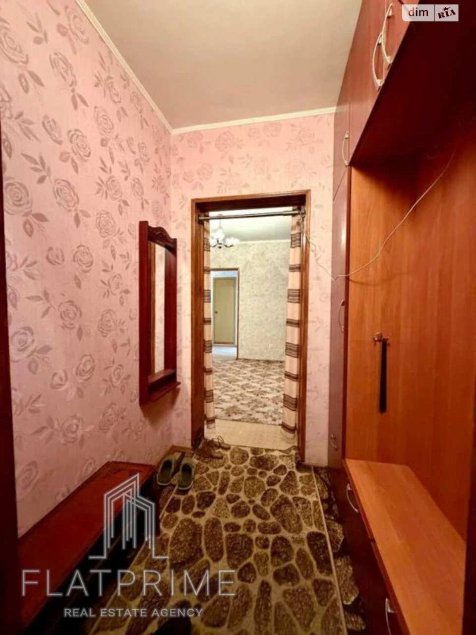 Продажа Квартира Деснянский