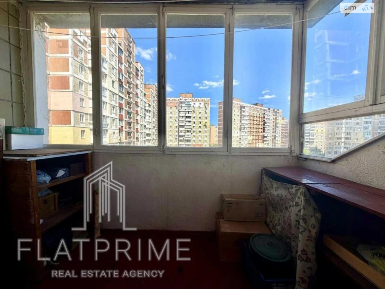 Продажа Квартира Деснянский
