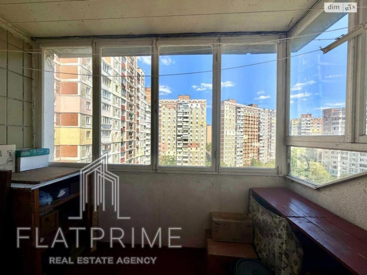 Продажа Квартира Деснянский