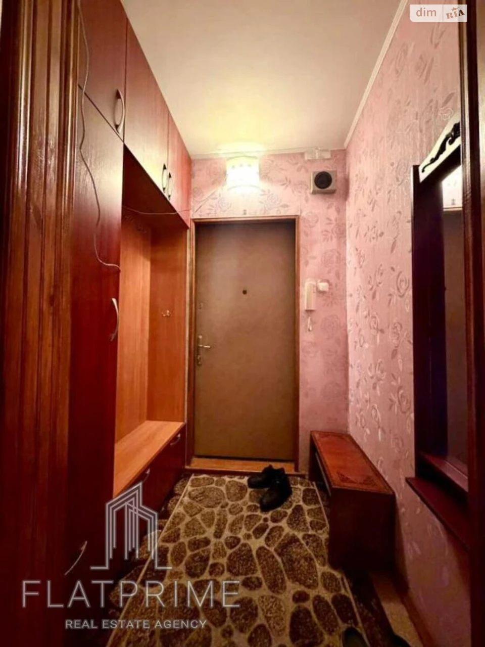 Продажа Квартира Деснянский