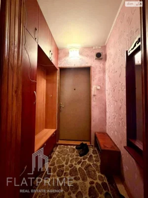 Продажа Квартира Деснянский