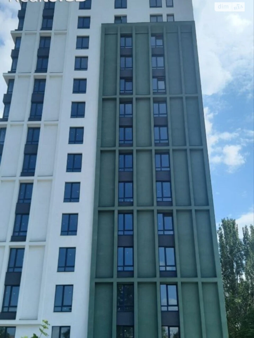 Продажа Квартира Перемога-4