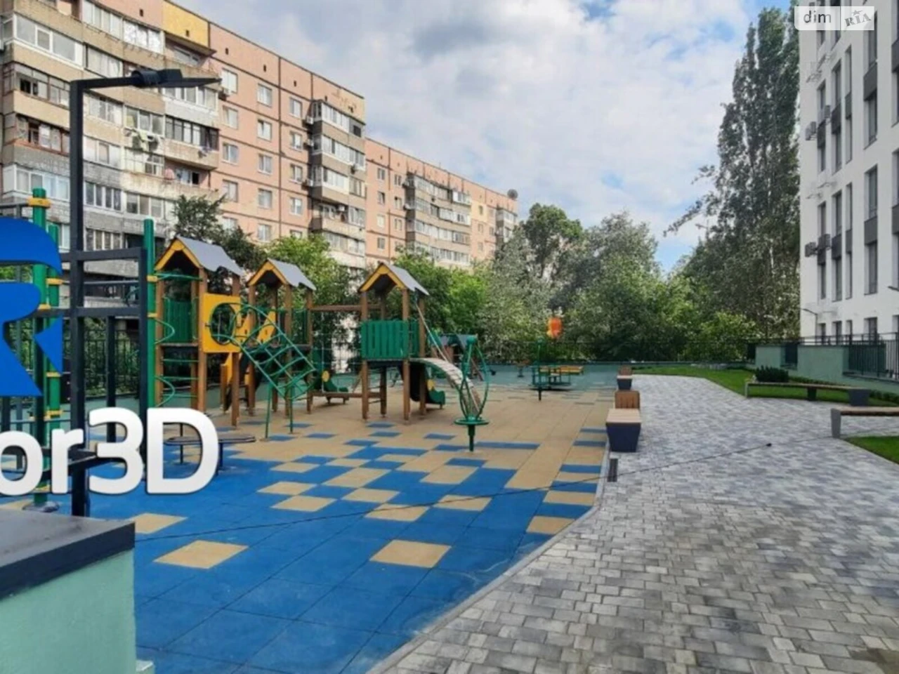 Продажа Квартира Перемога-4