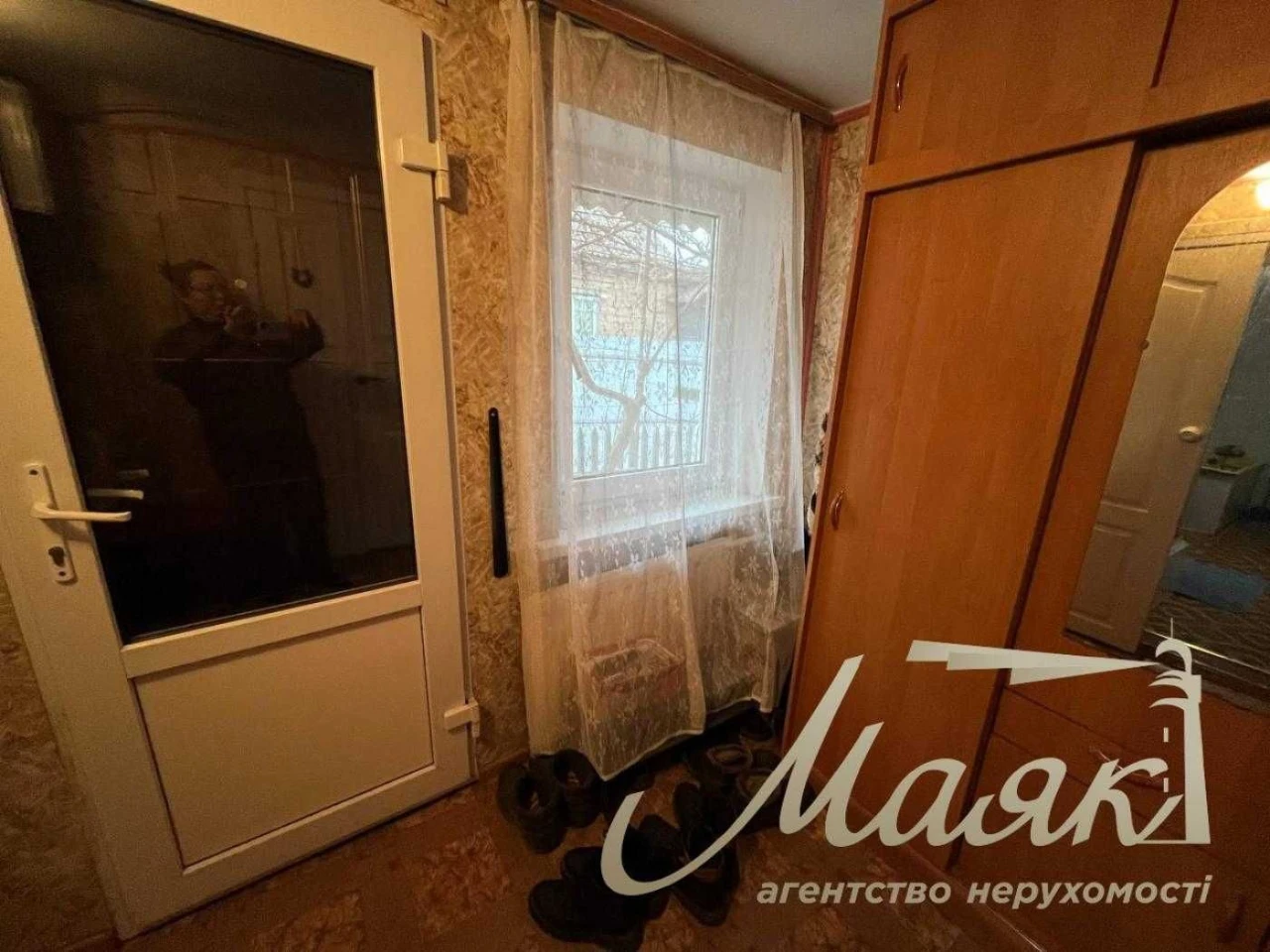 Продаж будинку Верхня Хортиця,зуп.Шмідта,вул А.Коопа,Істомін