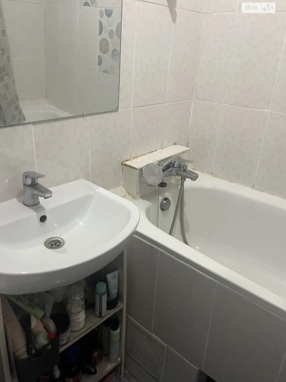Apartment for Sale: Vishenka
