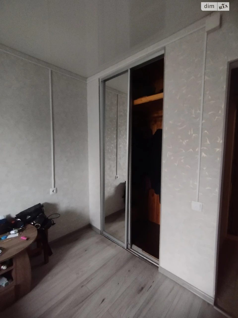 Long-Term Rental Apartment, Military Town