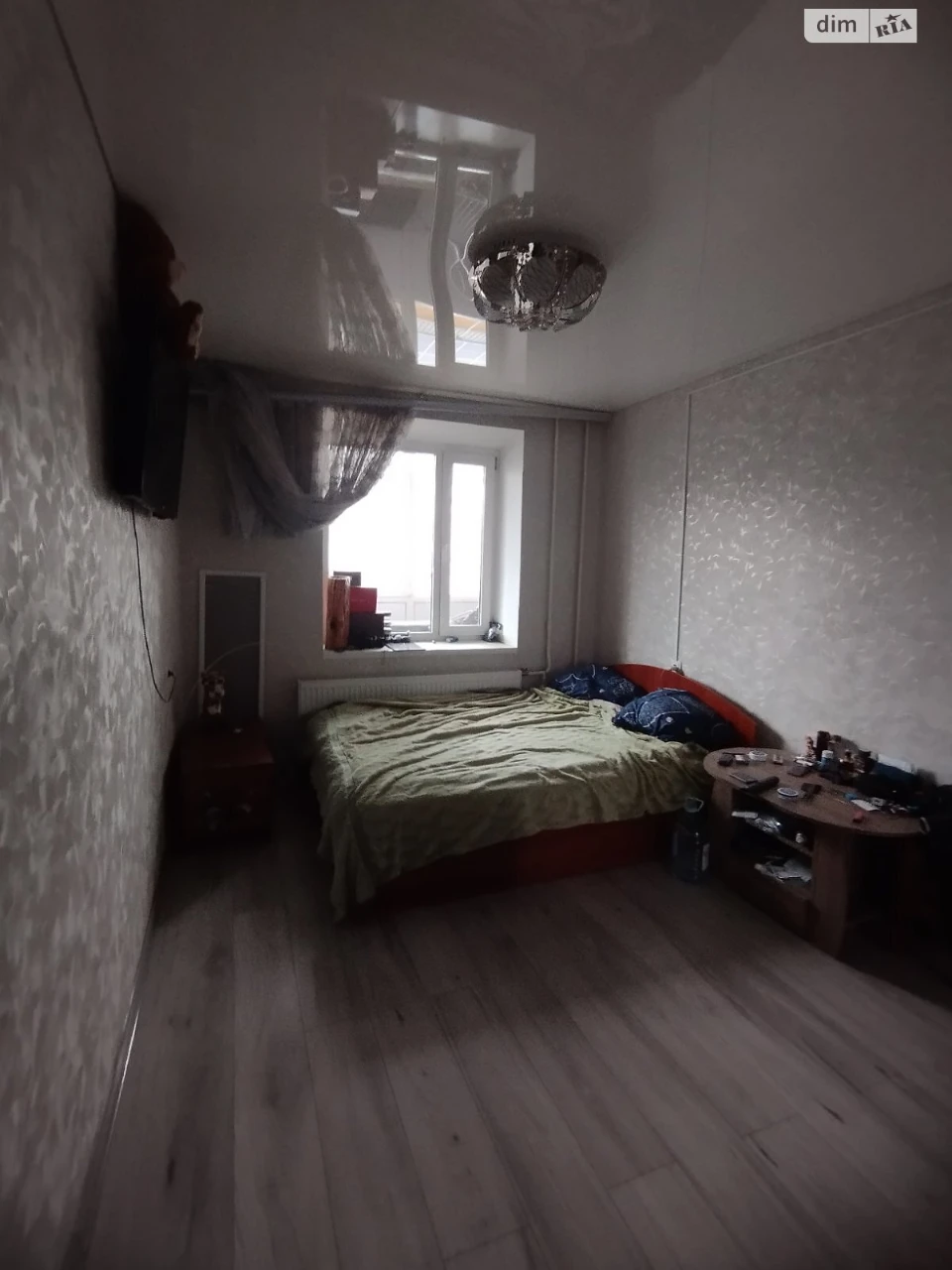 Long-Term Rental Apartment, Military Town
