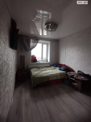 Long-Term Rental Apartment, Military Town