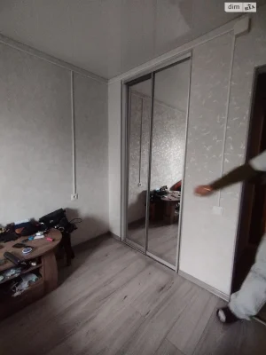 Long-Term Rental Apartment, Military Town