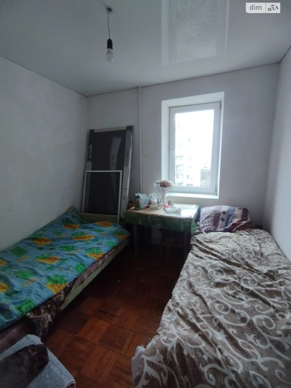 Long-Term Rental Apartment, Military Town
