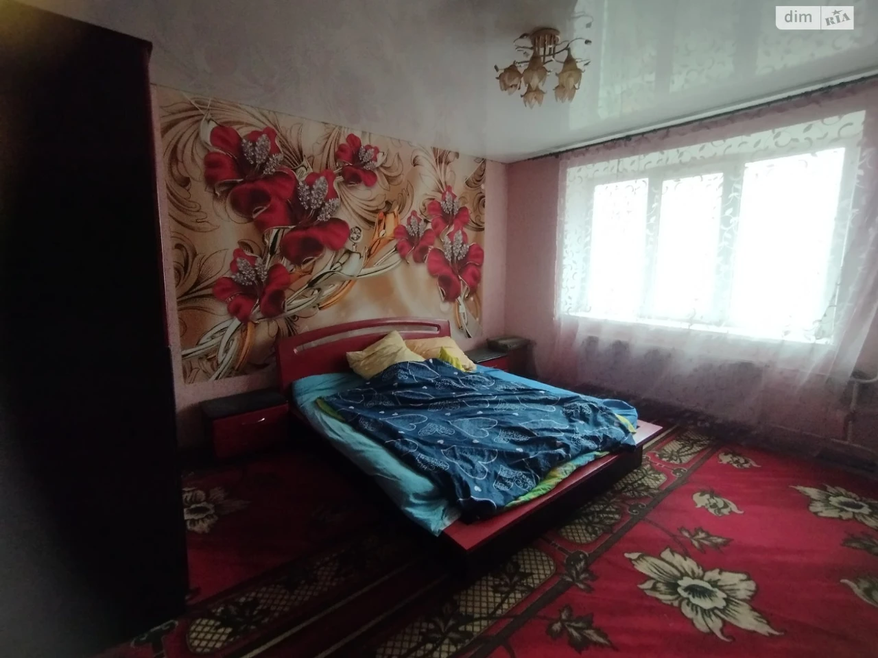 Long-Term Rental Apartment, Military Town