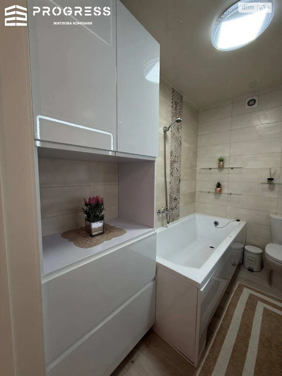 Продается Квартира в Центре