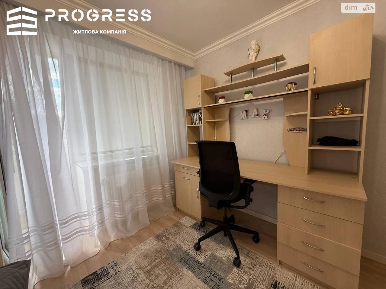 Продается Квартира в Центре