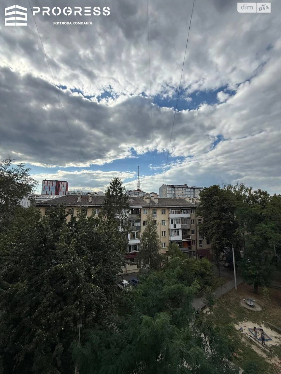 Продается Квартира в Центре