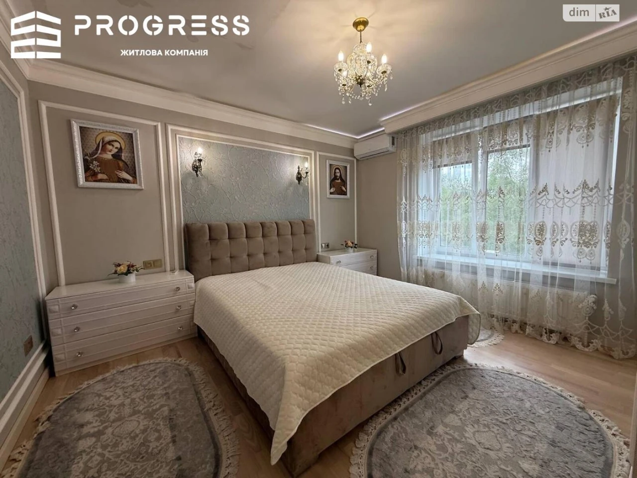 Продается Квартира в Центре