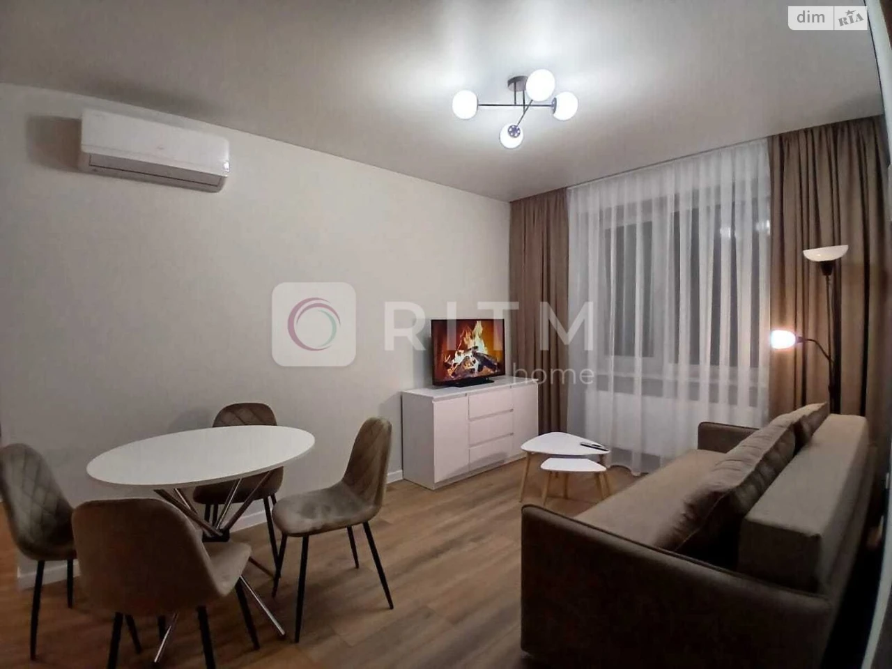 Long-Term Rental Apartment