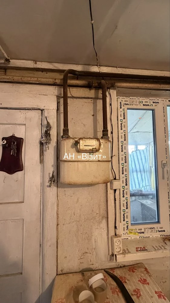 Без комісії. Гожули, 25 соток землі, будинок із комунікаціями