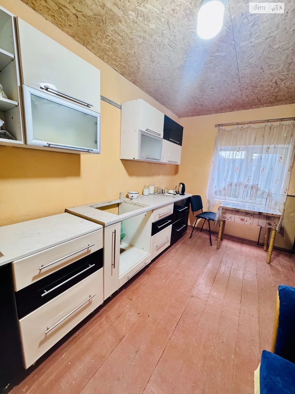Продаж Дім Книжківці