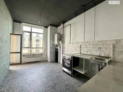 Apartment for Sale – Obolon