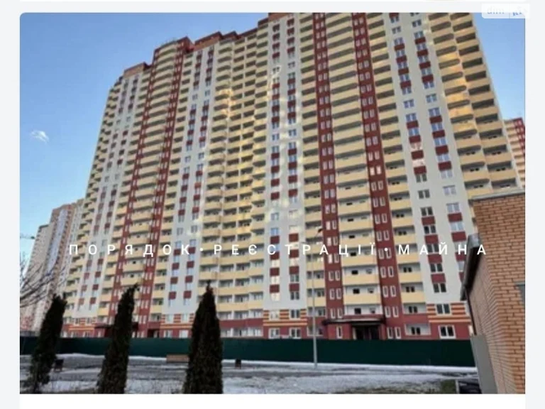 Продаж Квартири Осокорки