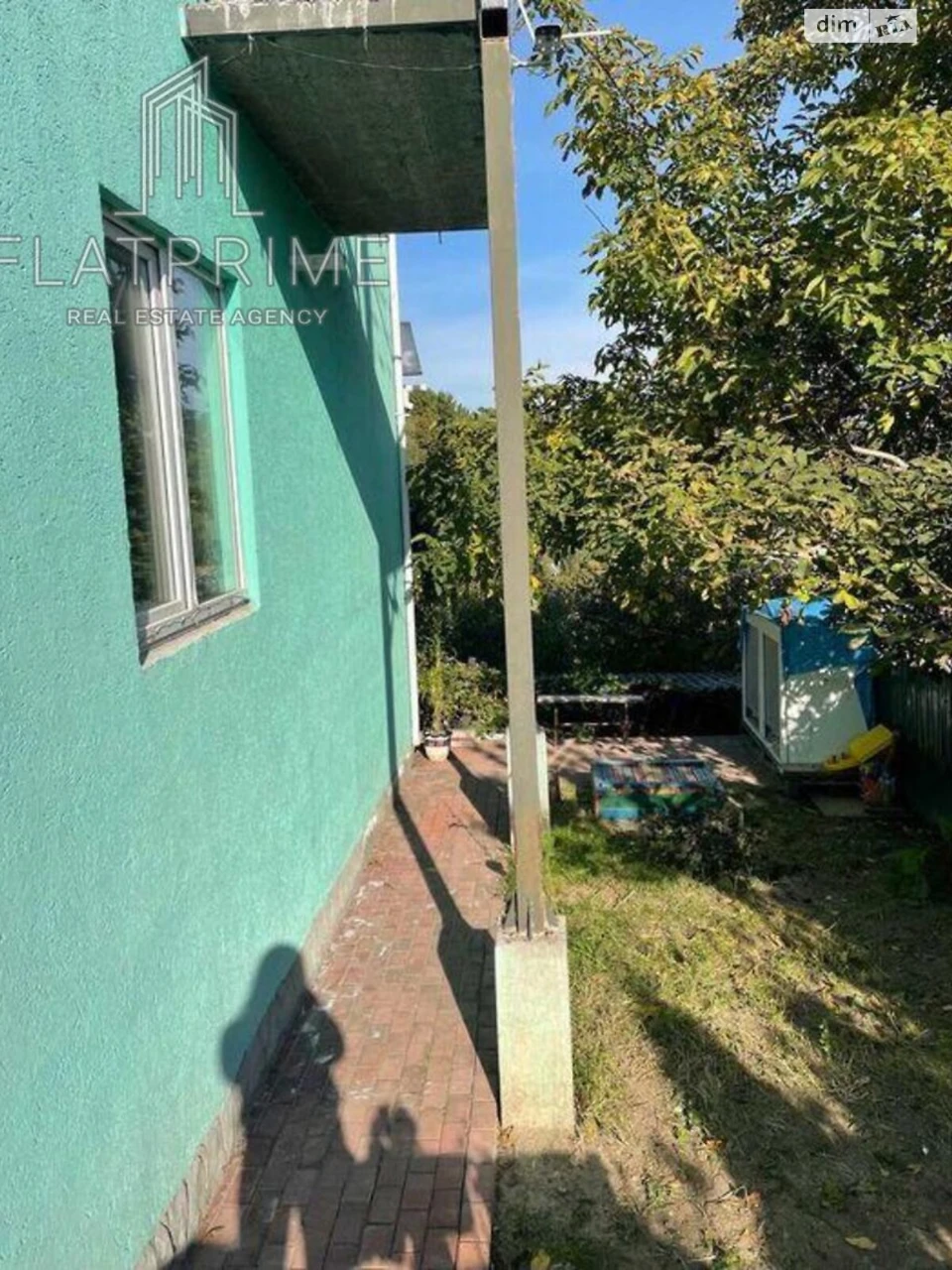 Продажа Квартира в Замковище