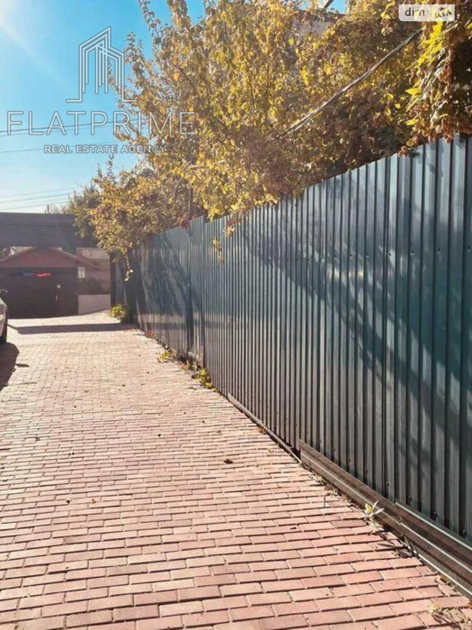 Продажа Квартира в Замковище