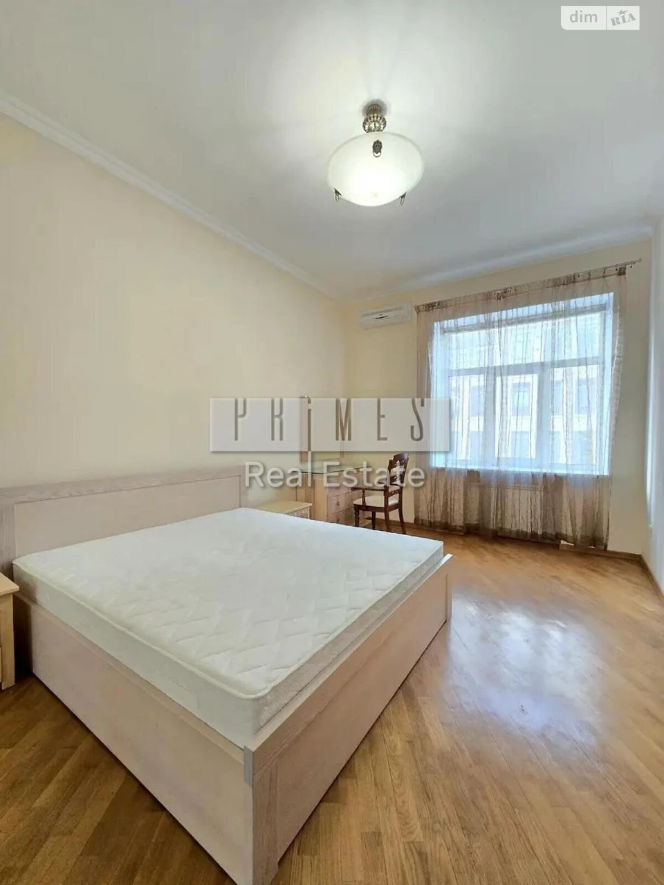 Продажа Квартира Центр