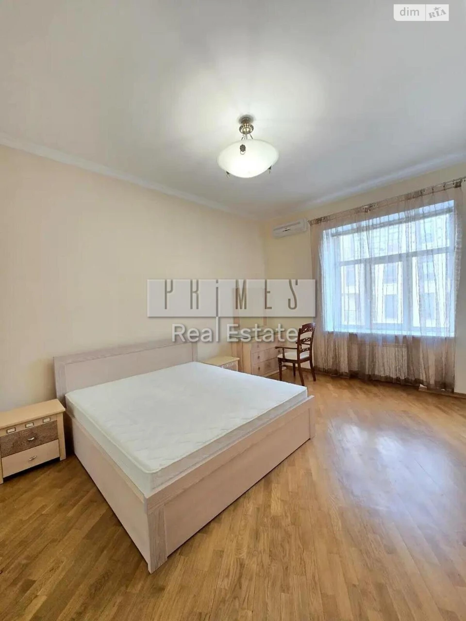 Продажа Квартира Центр