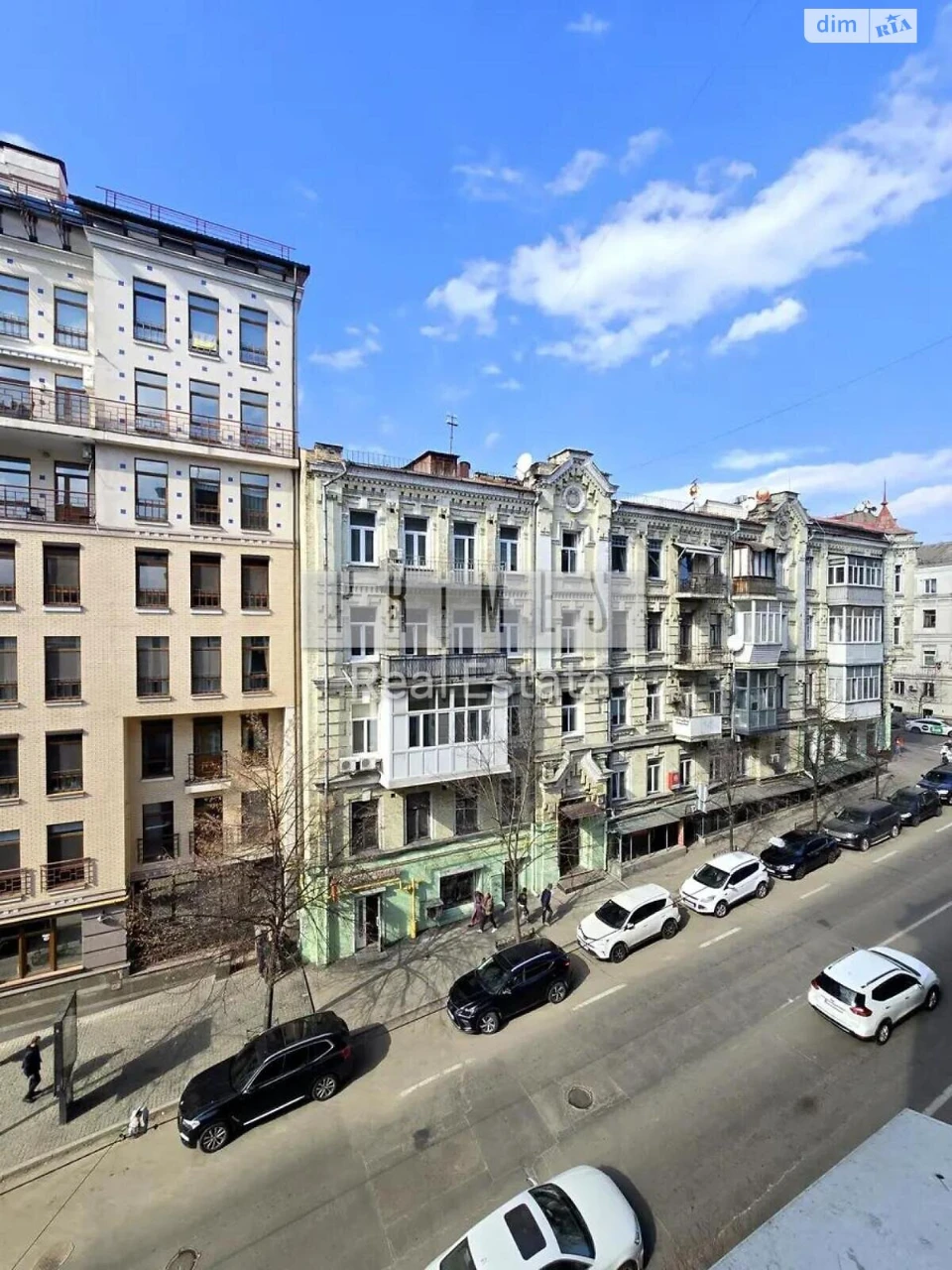 Продажа Квартира Центр