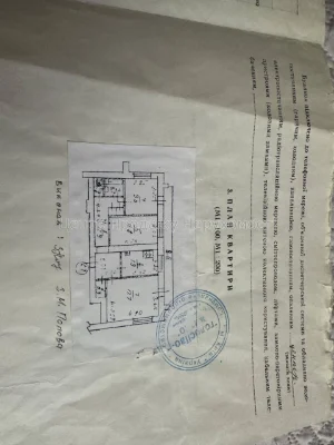 3-room apartment for sale, 69 m², 5/14 floor, Kyiv – your new home