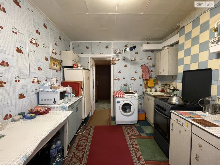 Apartment for Sale - Red Stone