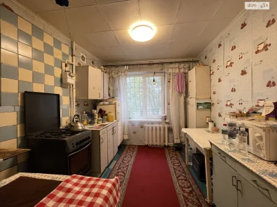 Продажа Квартиры, Красный Камень