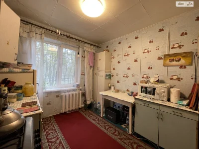 Продажа Квартиры, Красный Камень