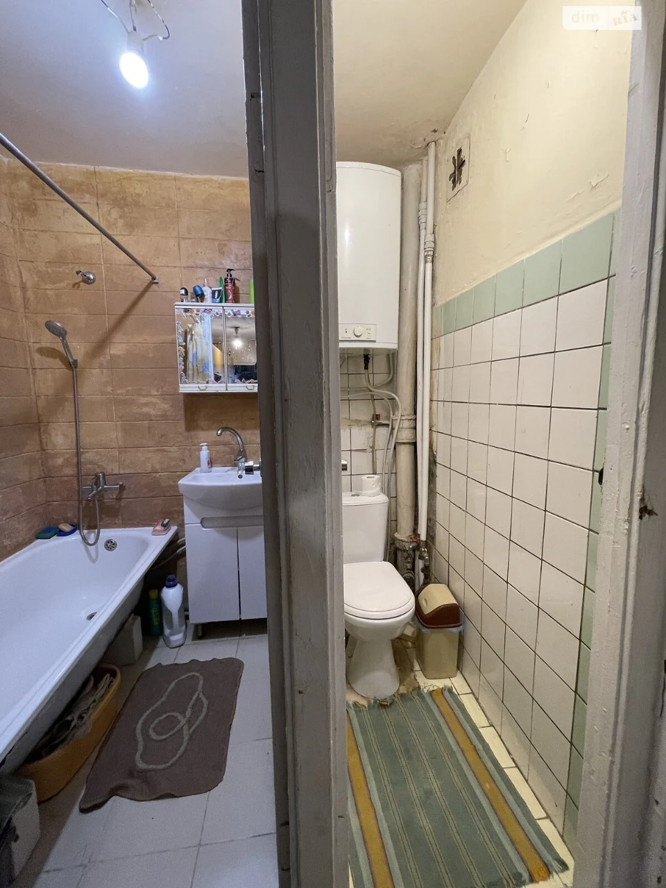 Продажа Квартиры, Красный Камень