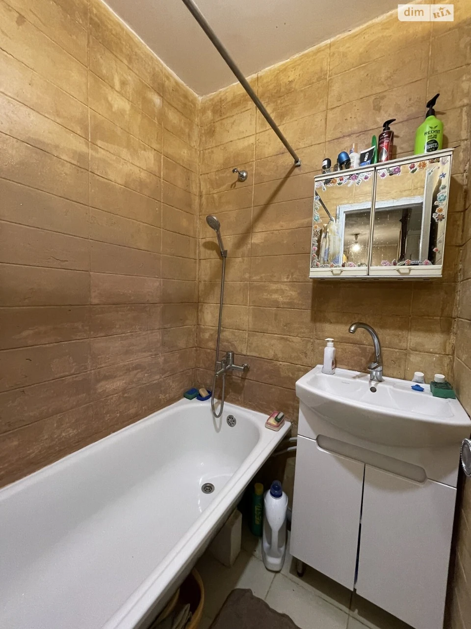 Продажа Квартиры, Красный Камень