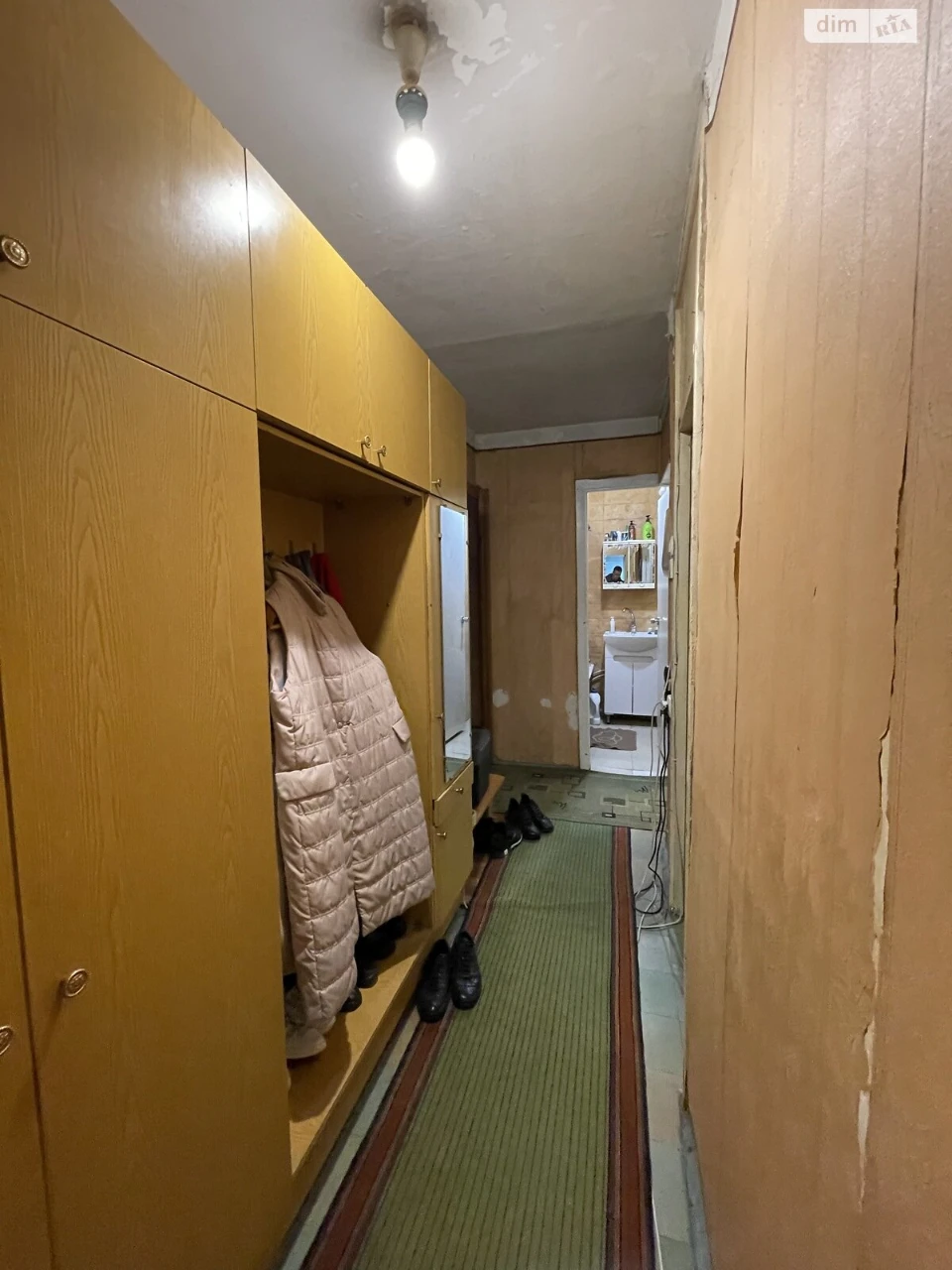 Продажа Квартиры, Красный Камень