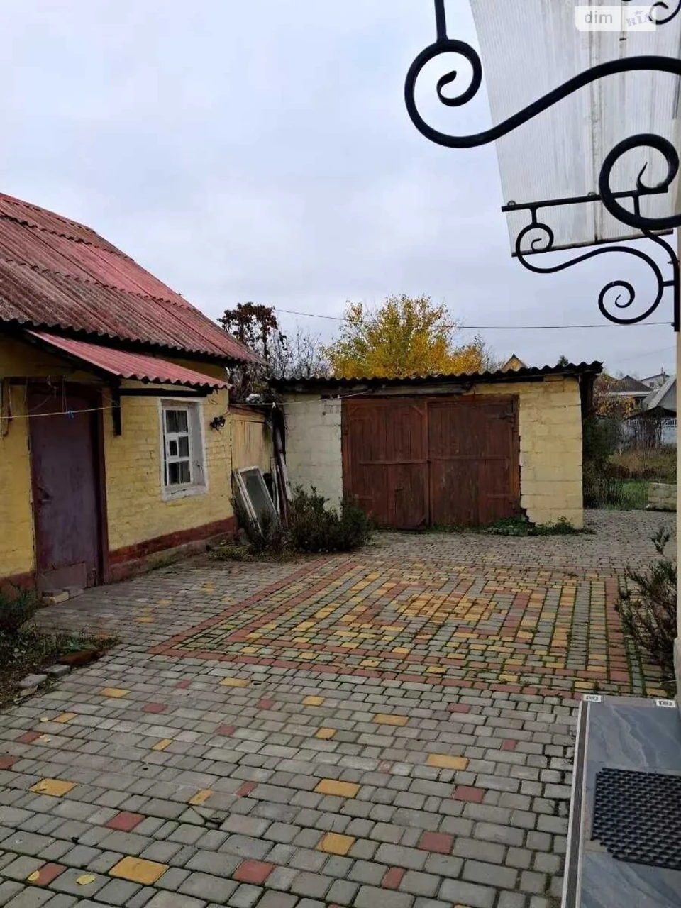 Продаж Частина будинку