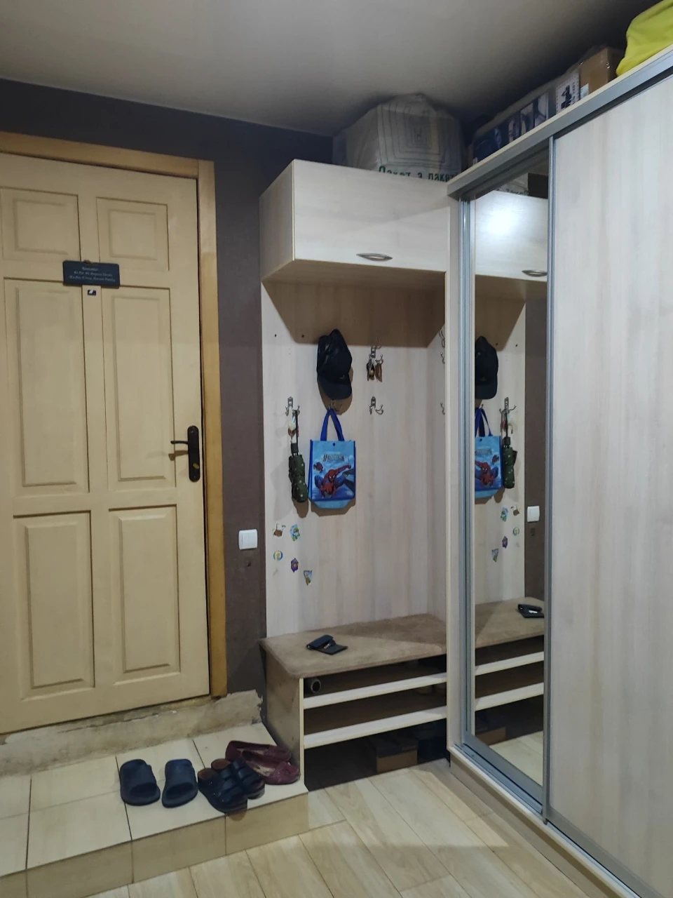 Sale of a 3-room apartment in the Alexandrovsky district