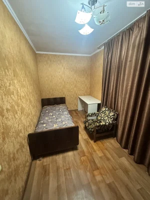 Long-Term Rental Apartment Near the Property