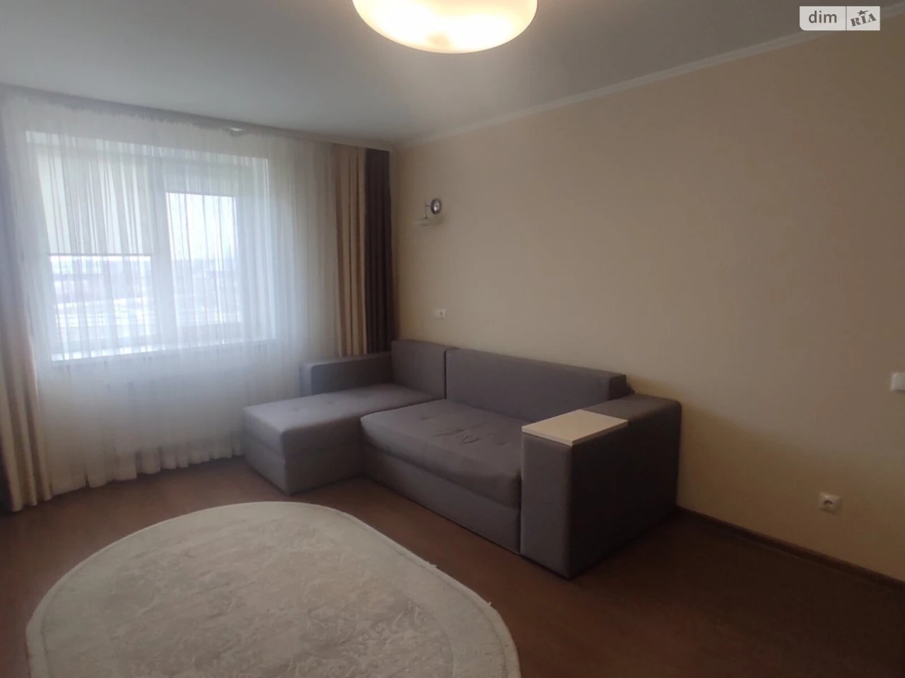 Long Term Rental Apartment Academic